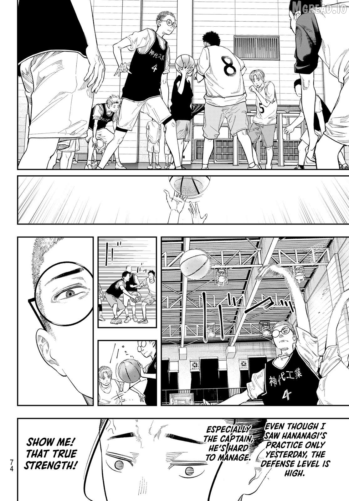 Manga page 14