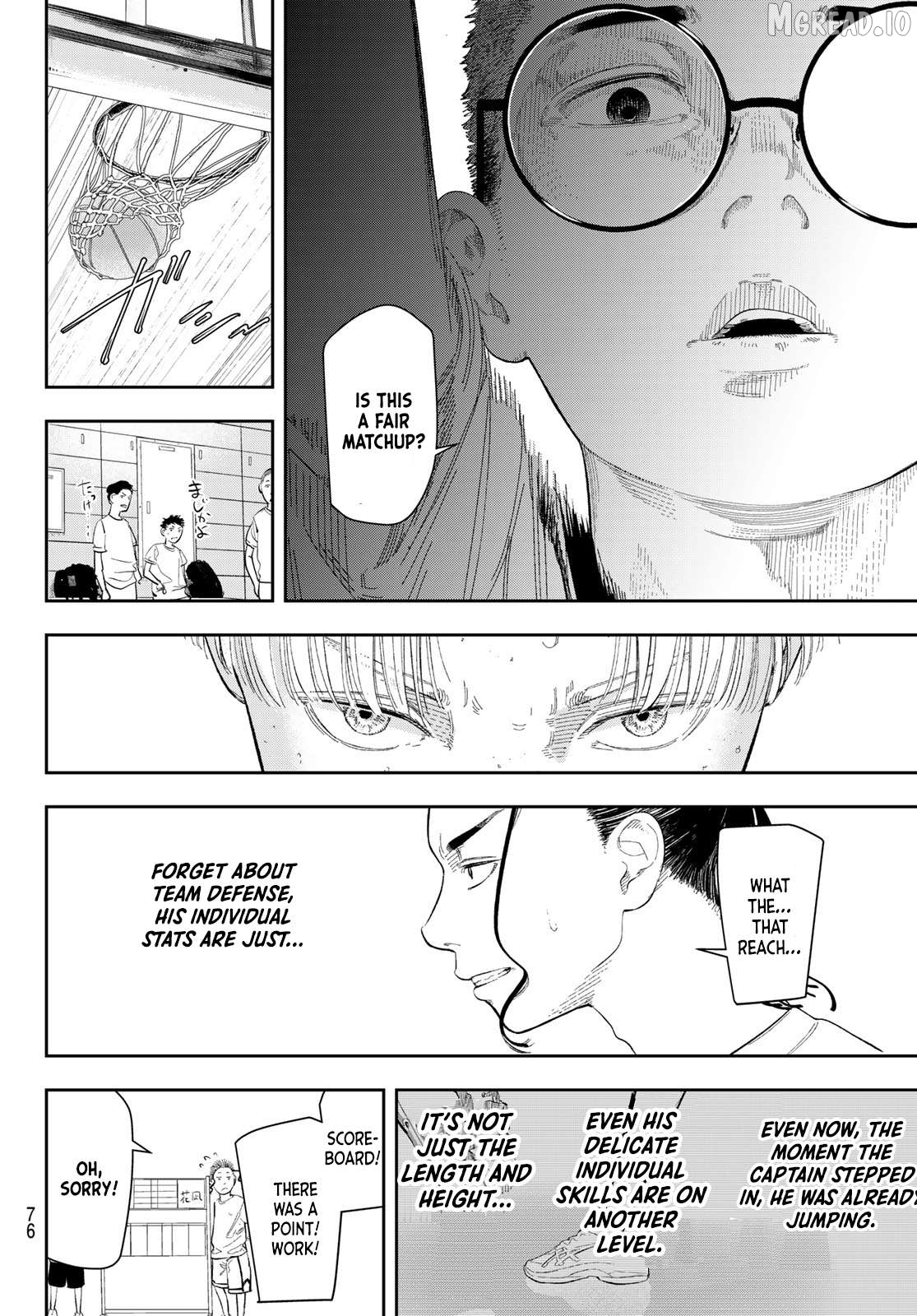 Manga page 16
