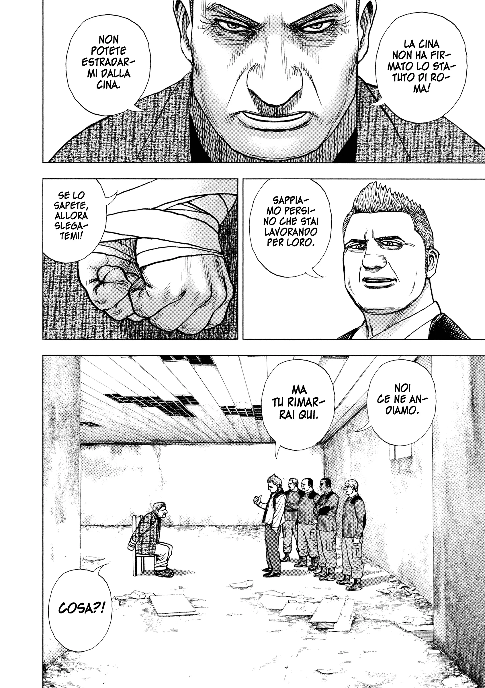 Manga page 25