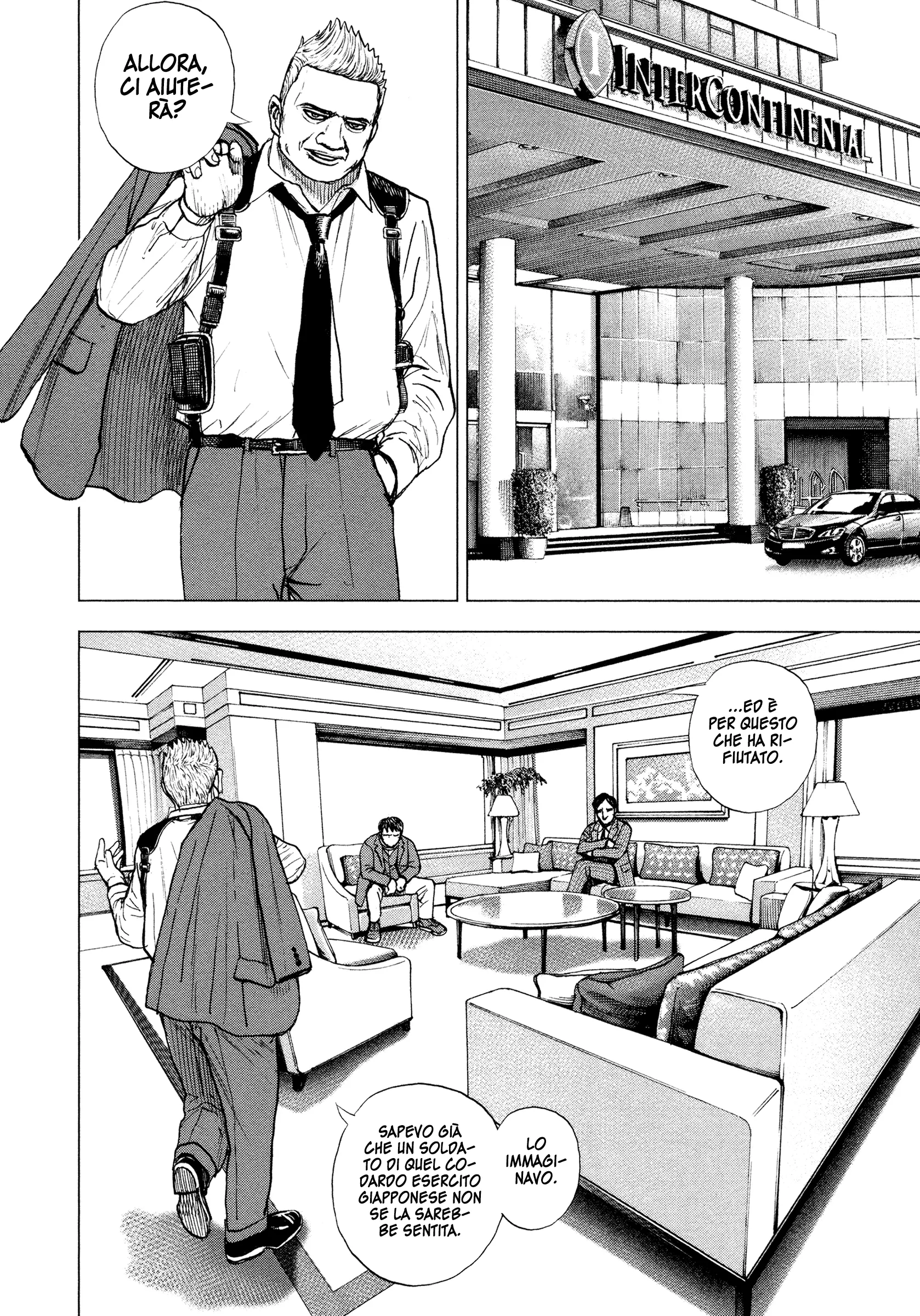 Manga page 27