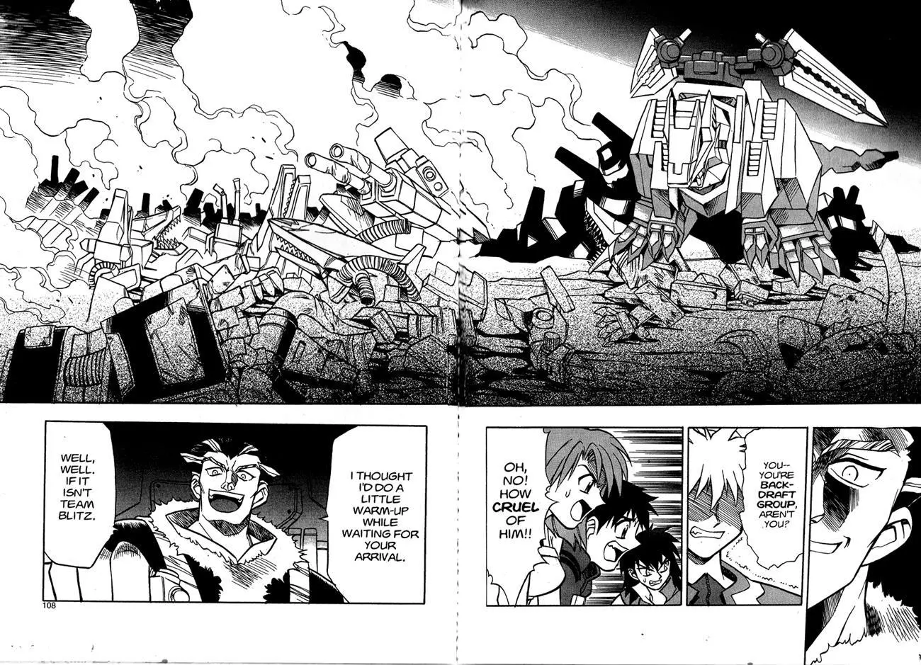 Manga page 8