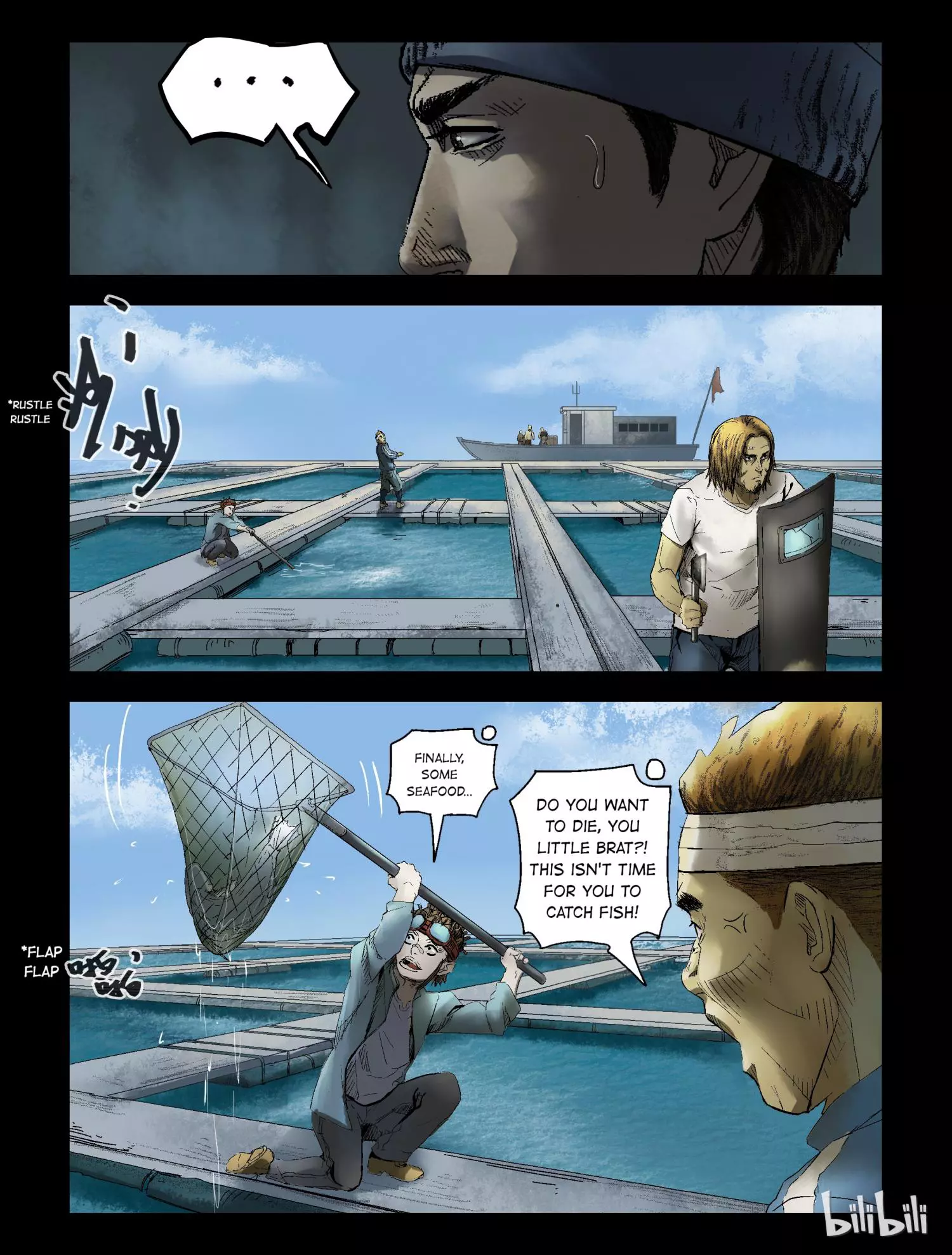Manga page 5