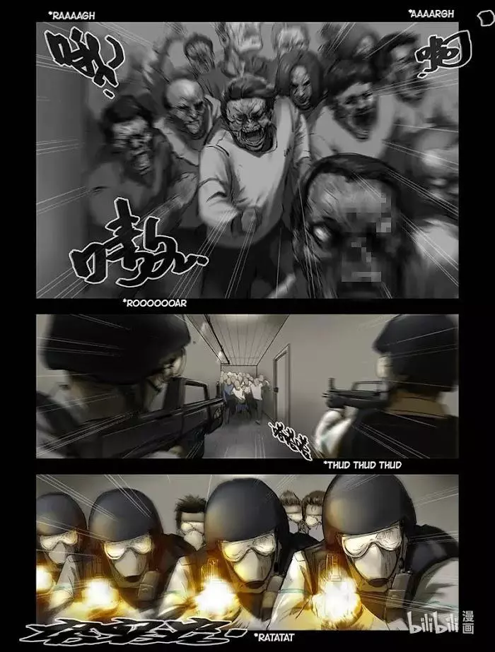 Manga page 6