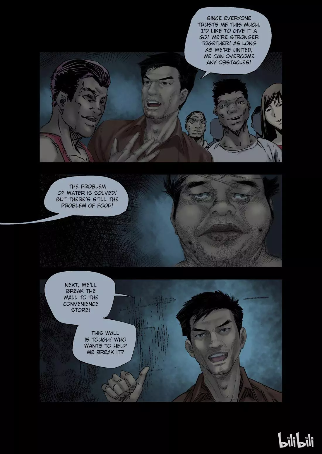 Manga page 5