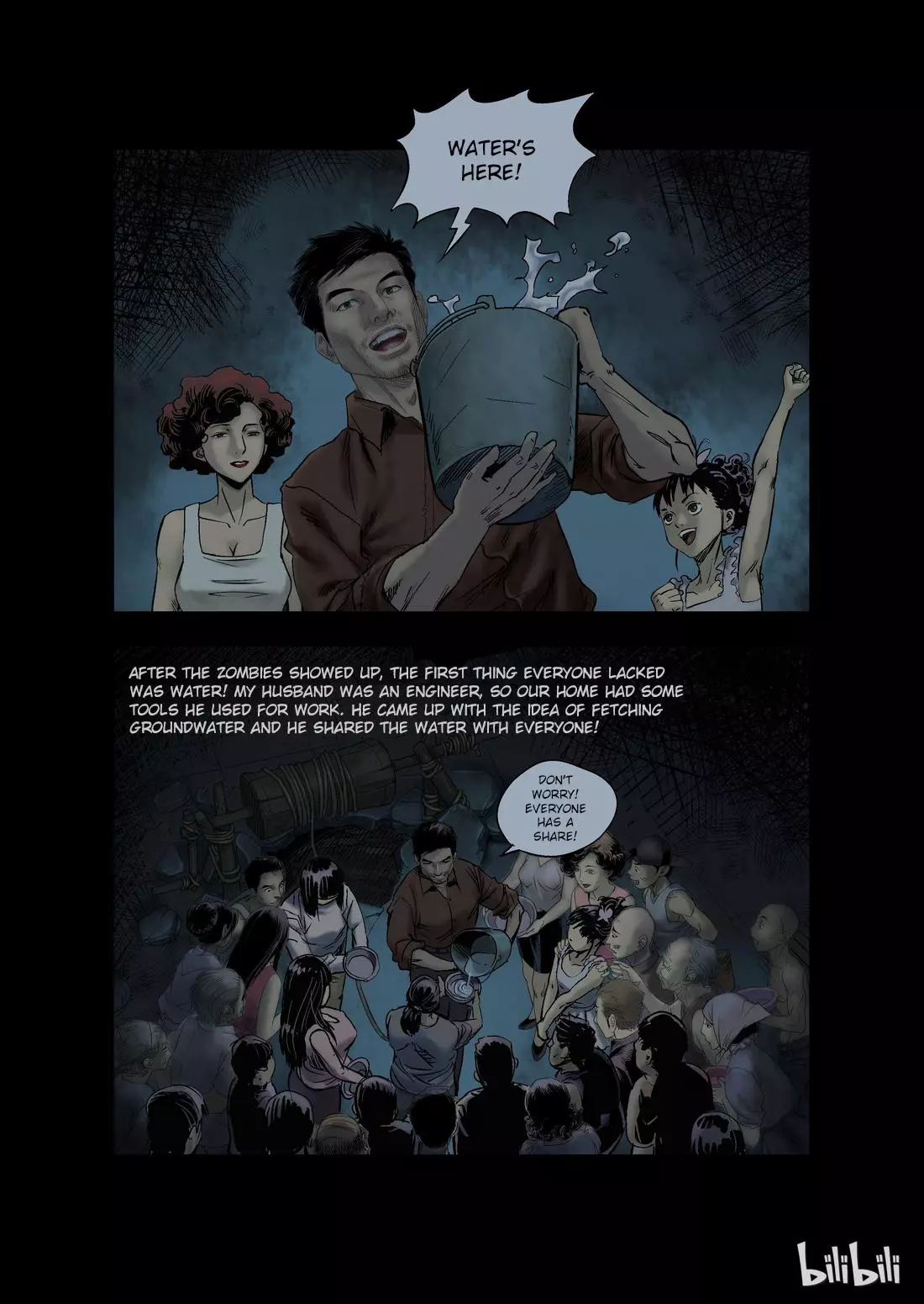 Manga page 3