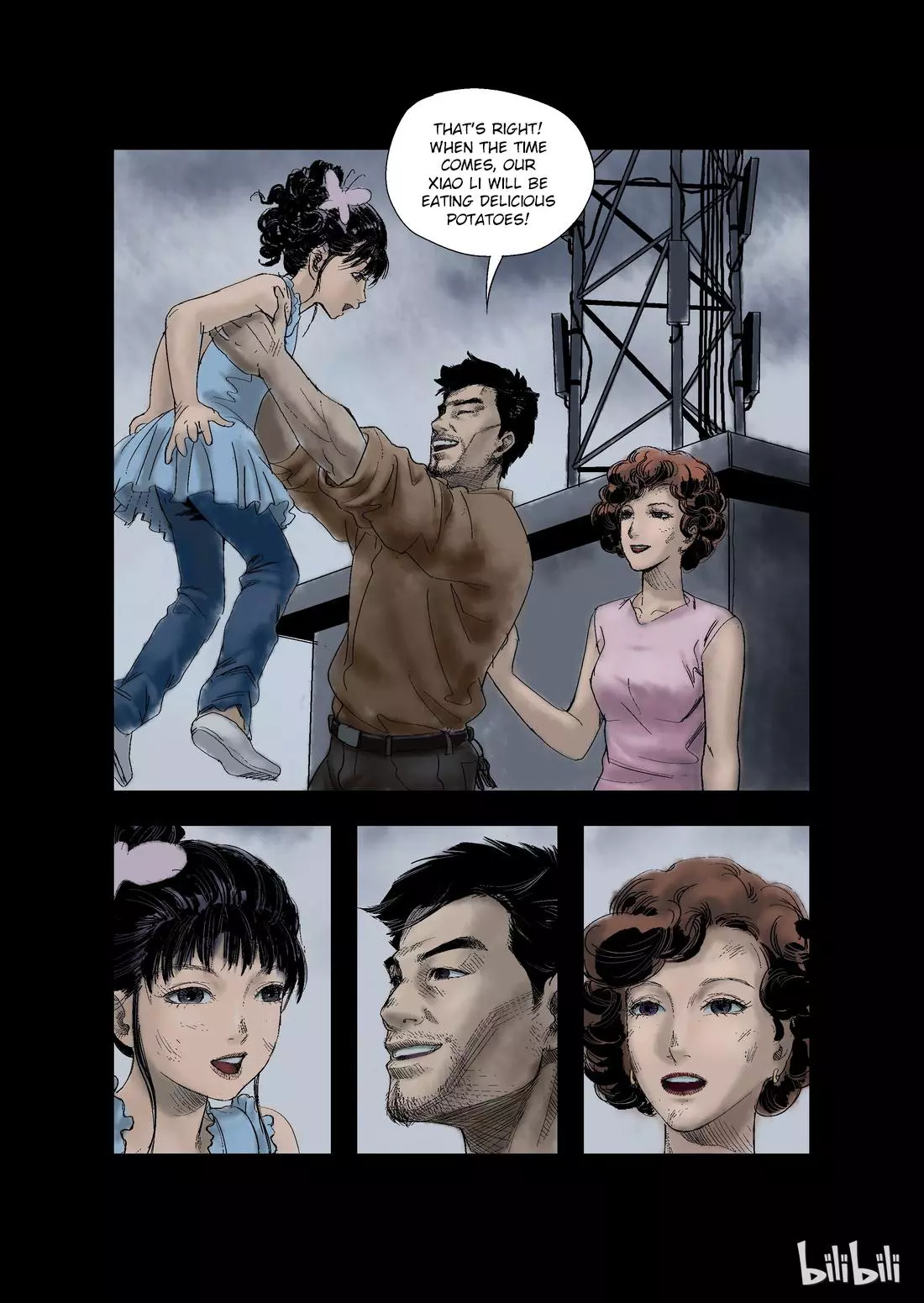 Manga page 6