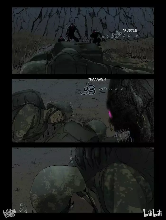 Manga page 5