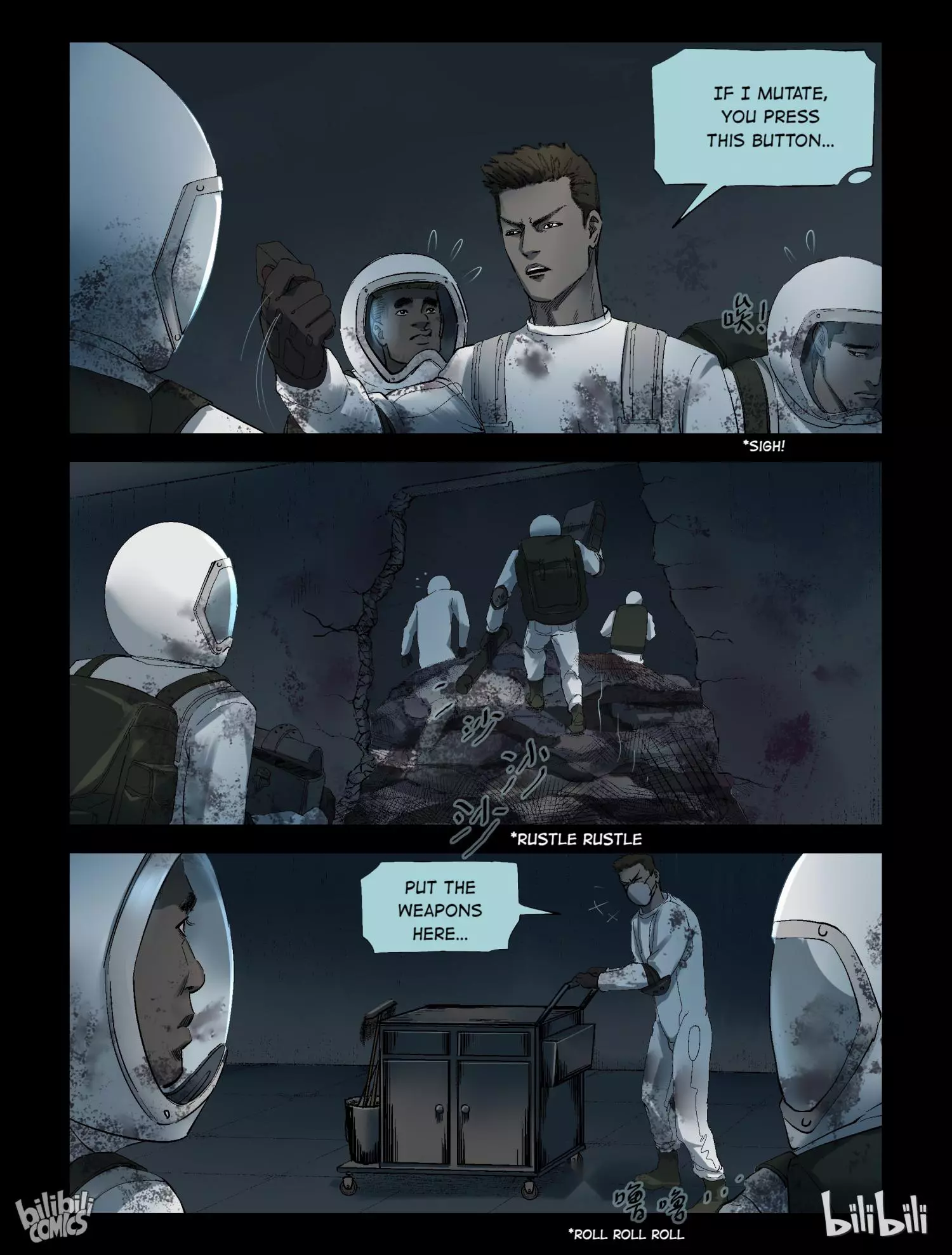 Manga page 3