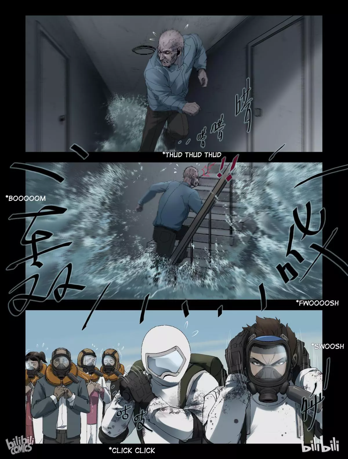 Manga page 9