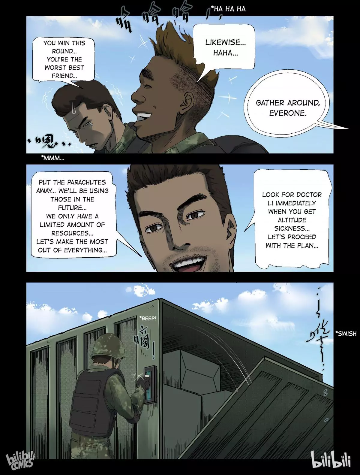 Manga page 5