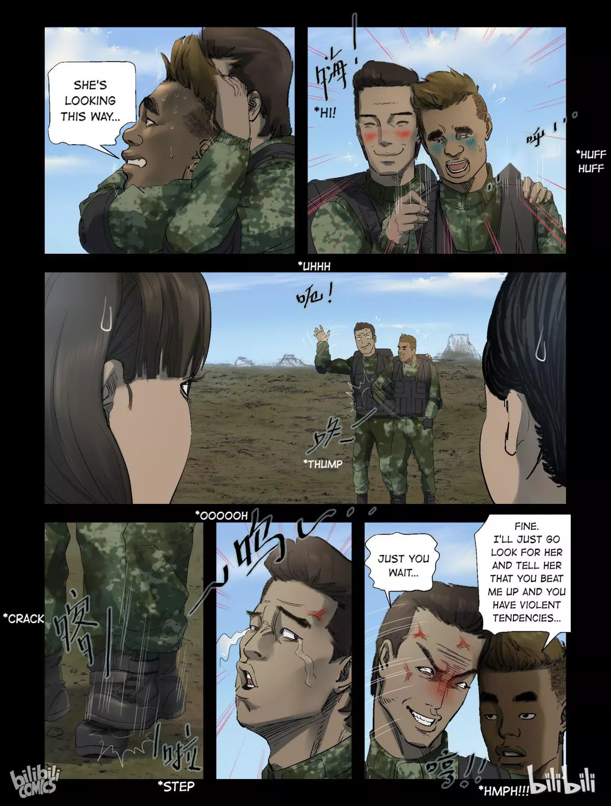 Manga page 4