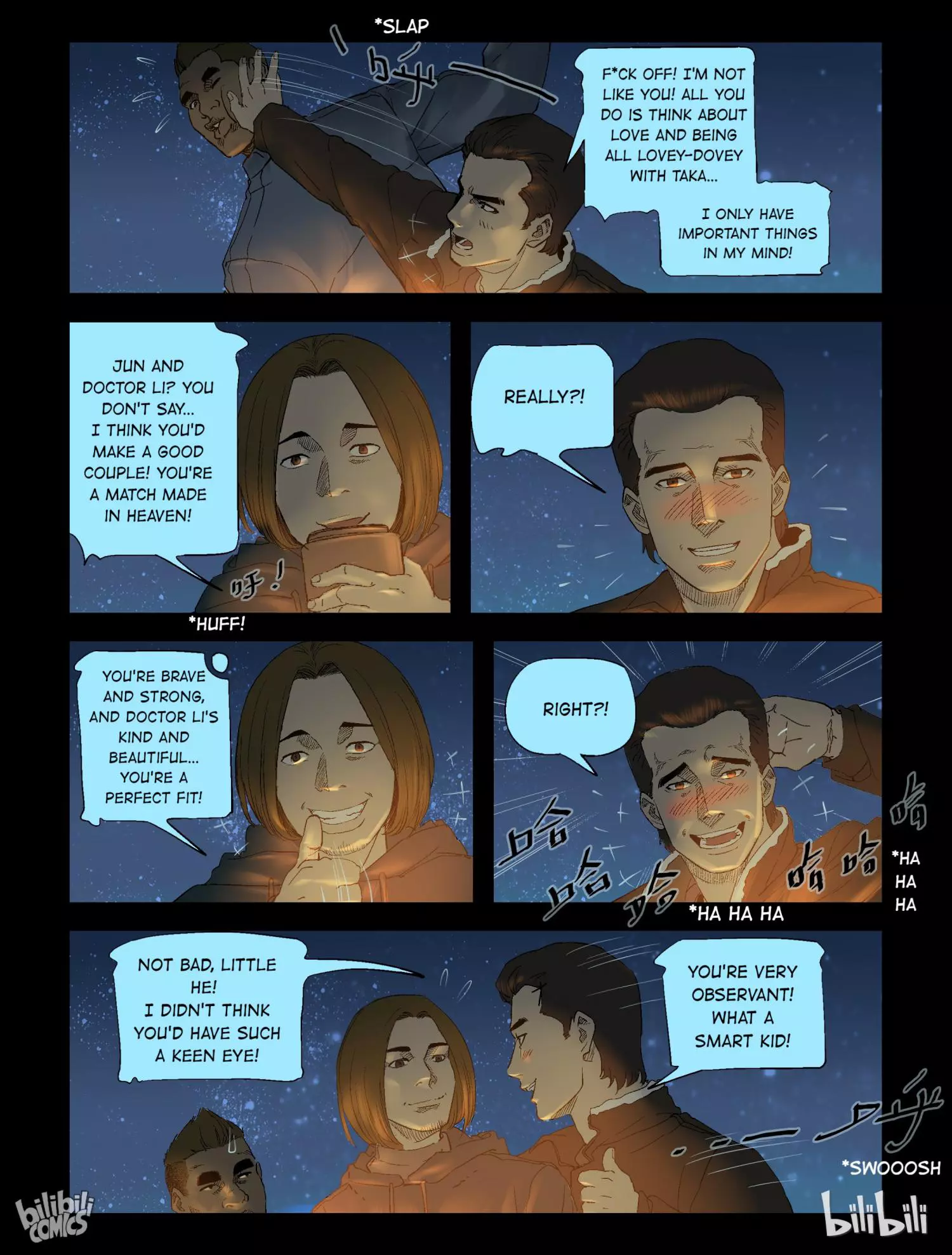 Manga page 8