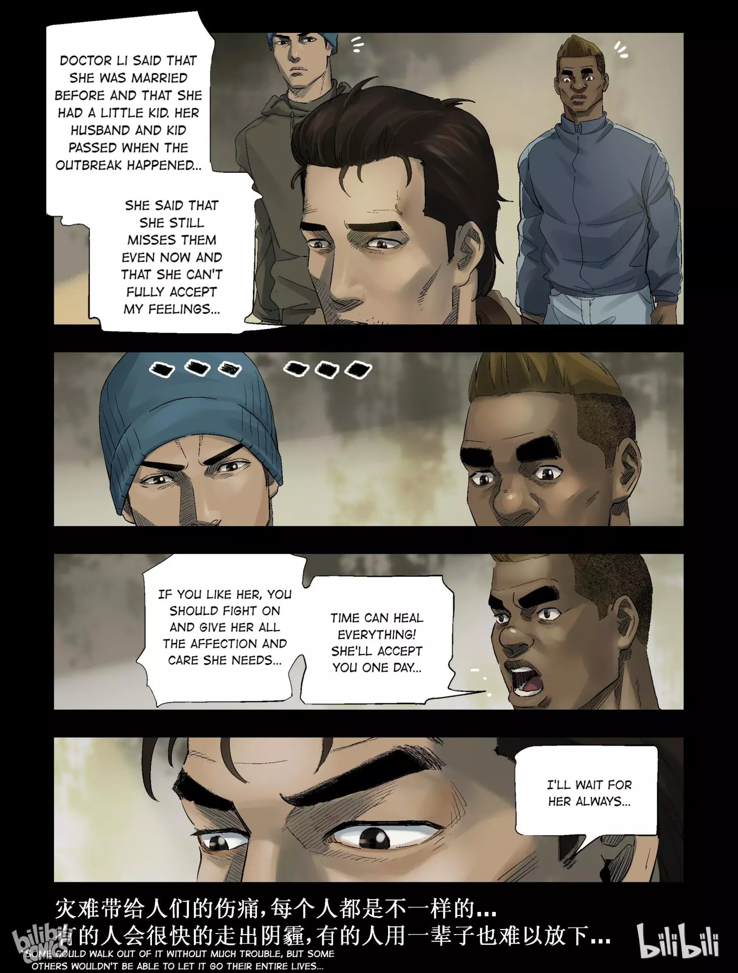 Manga page 9