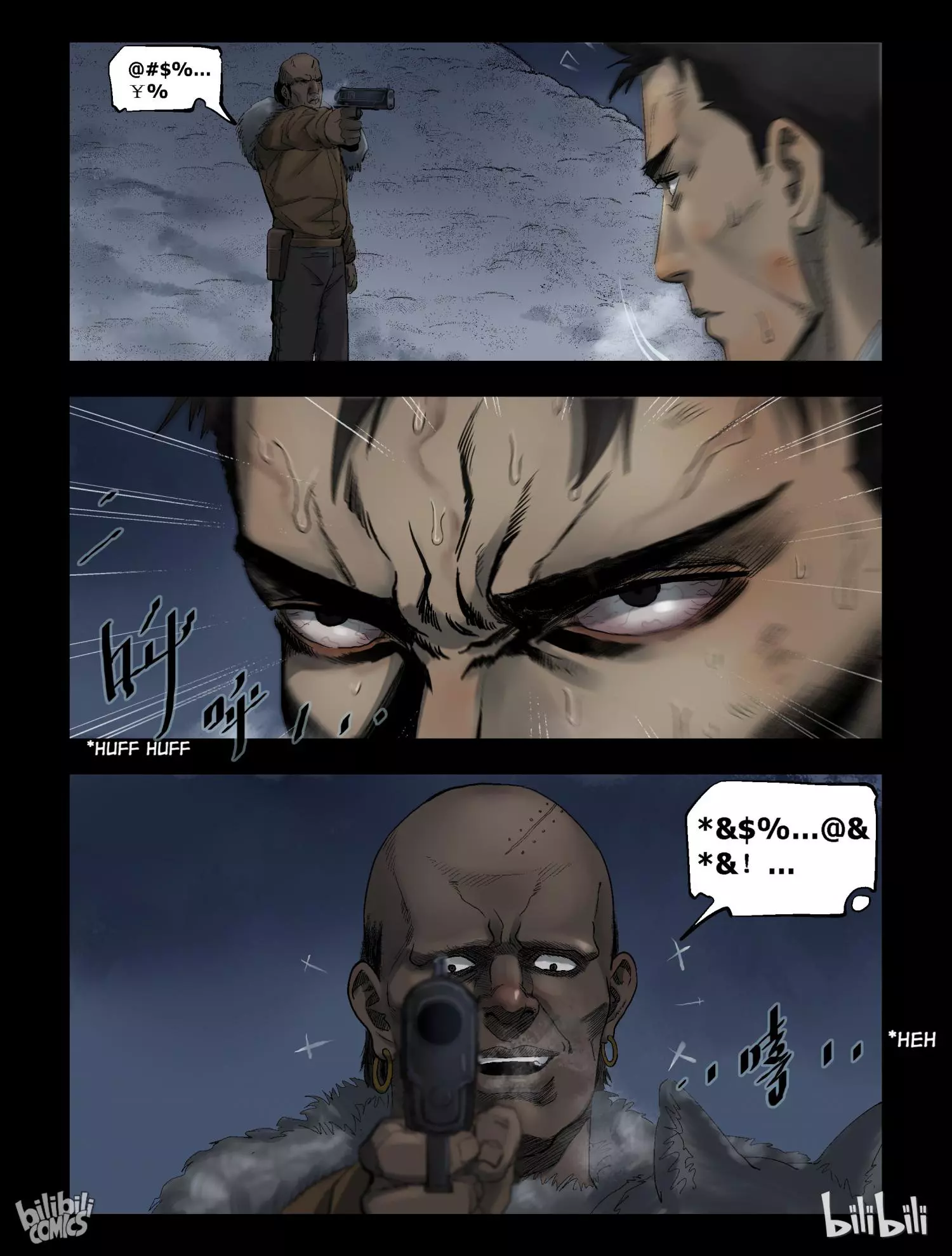 Manga page 4