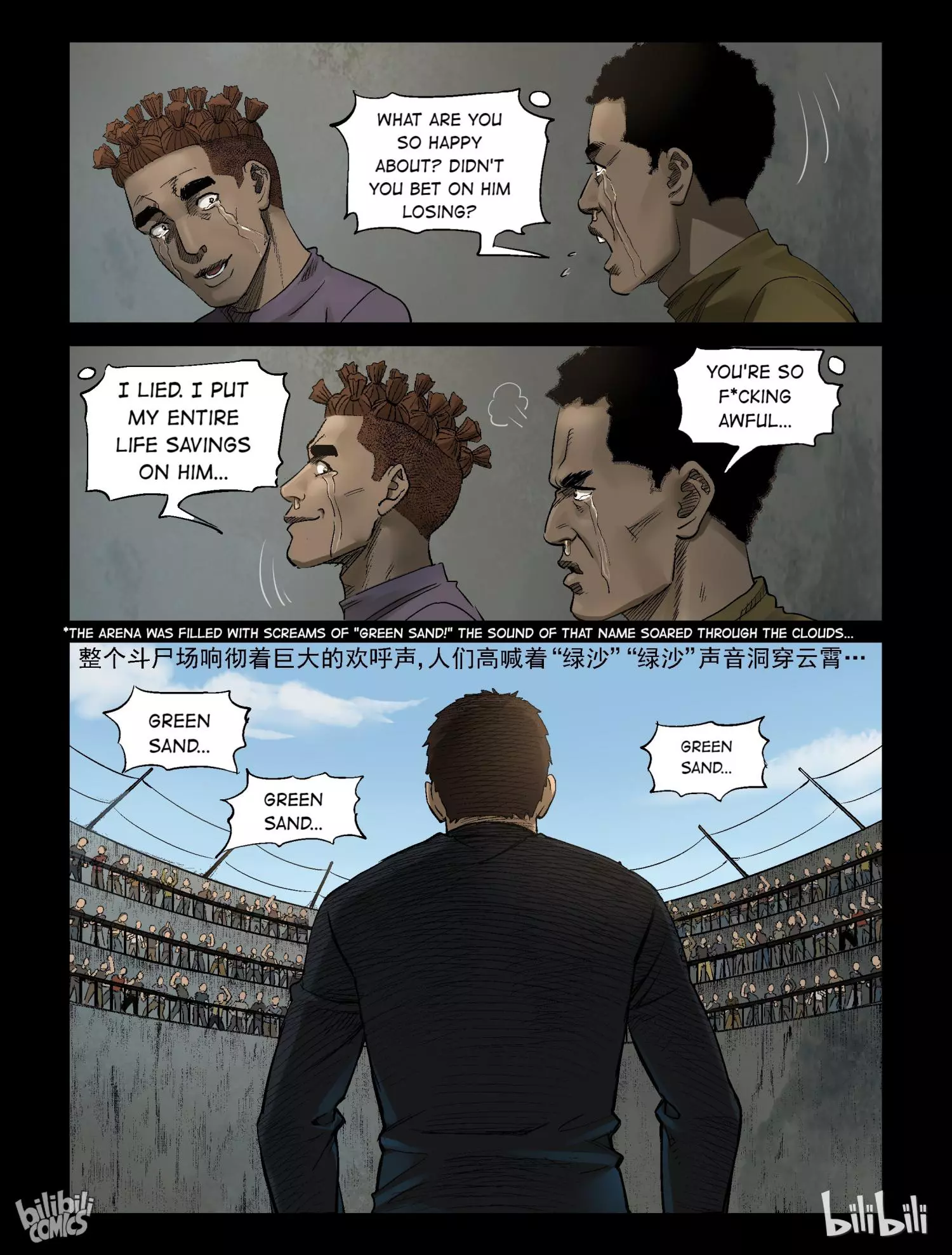 Manga page 9