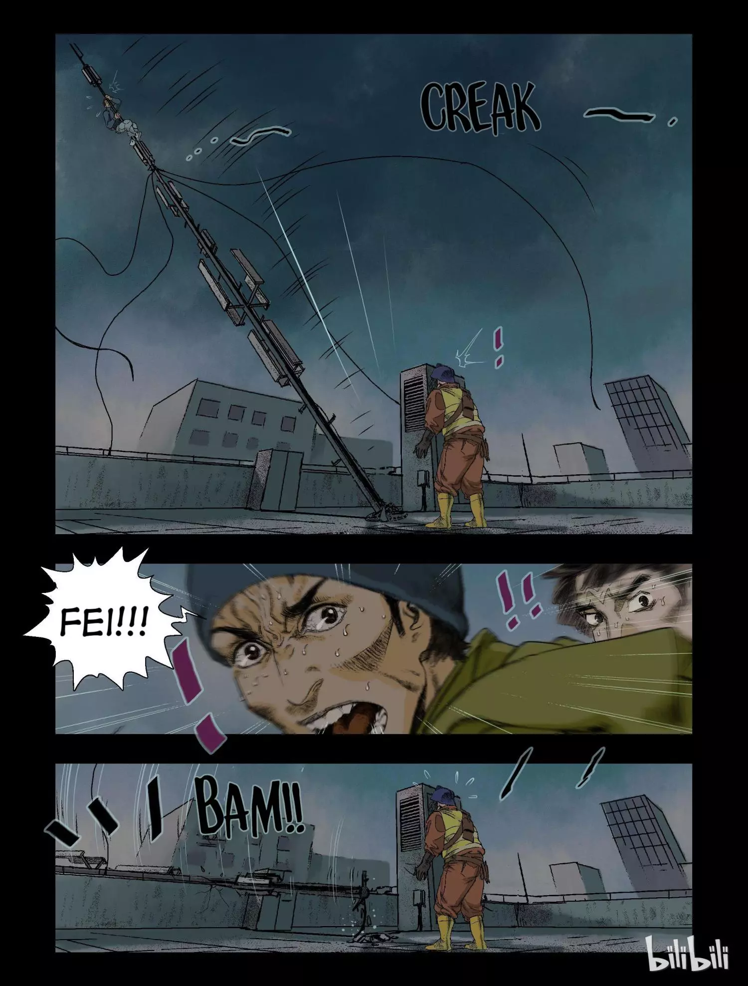 Manga page 13