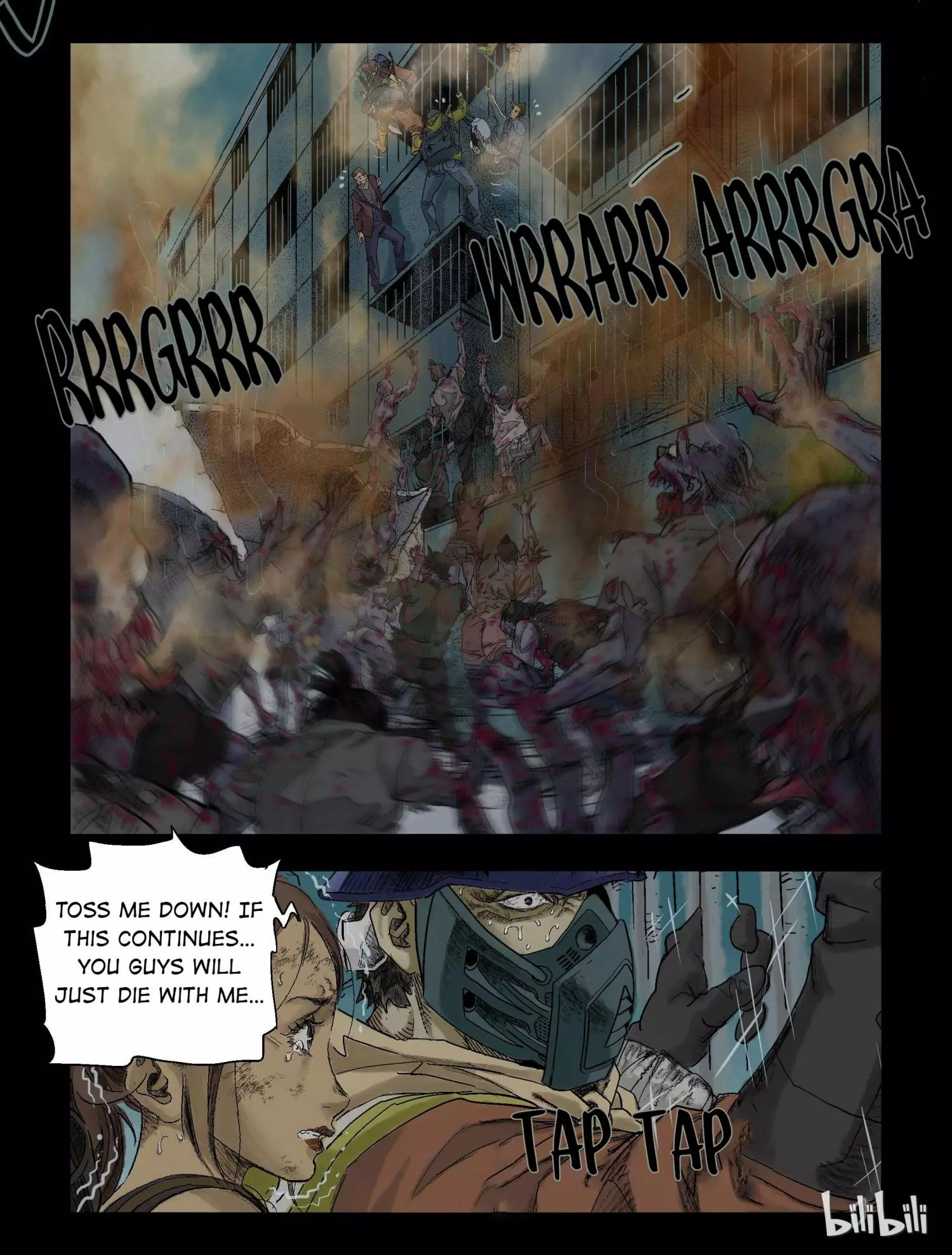 Manga page 6
