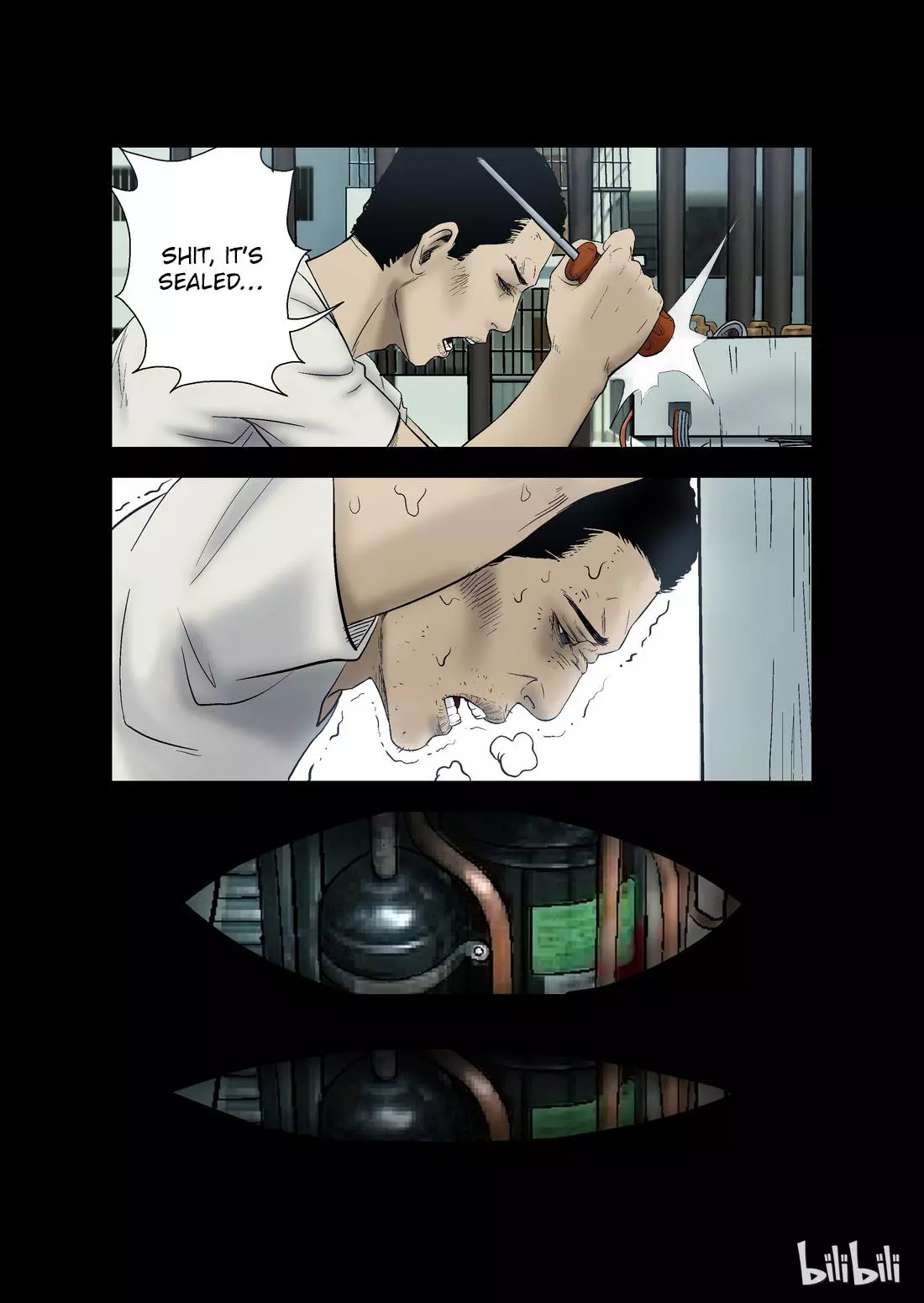 Manga page 7
