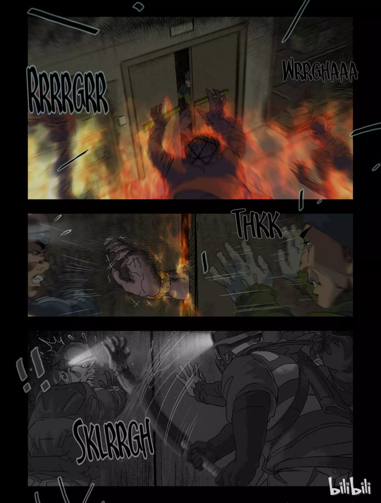 Manga page 7