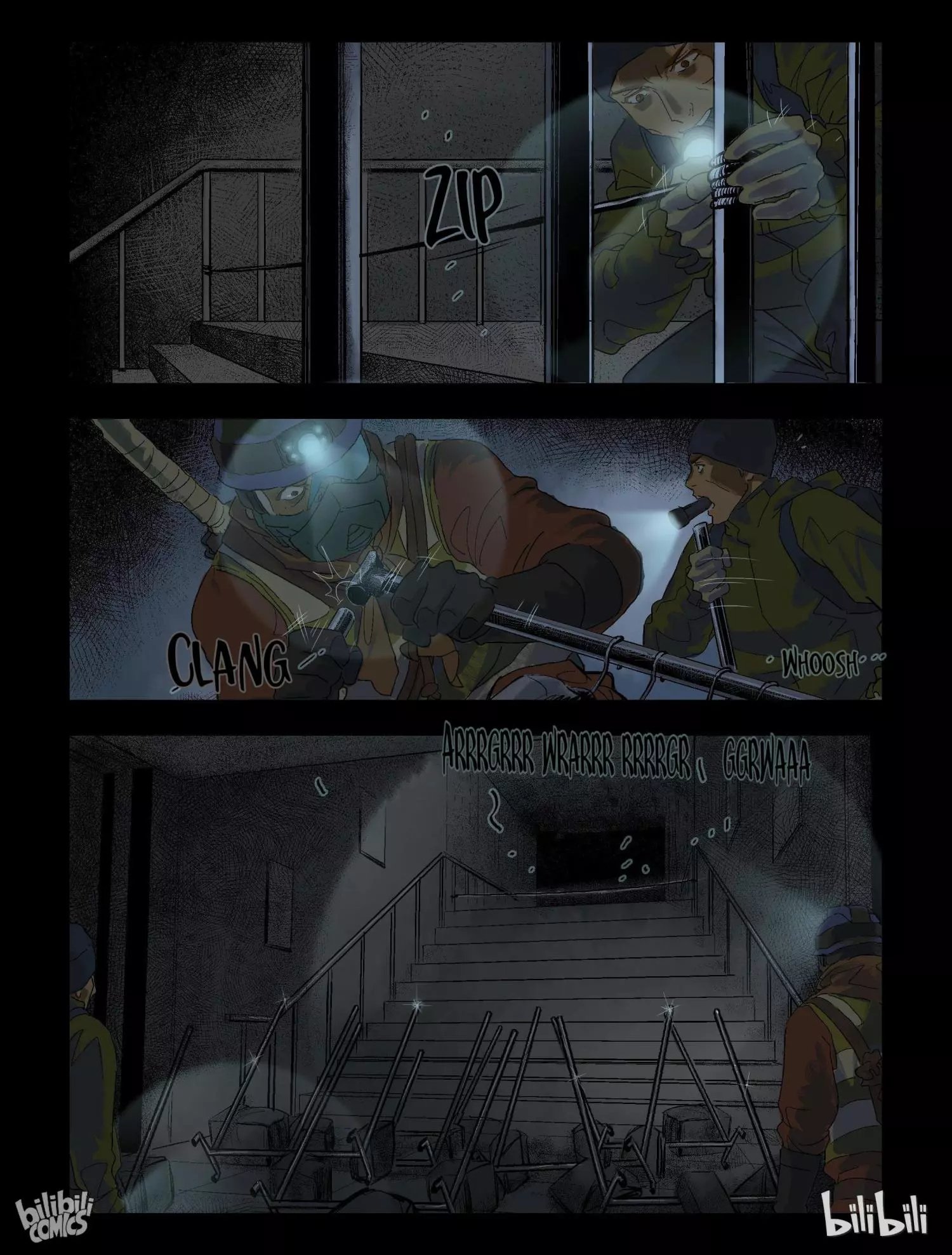 Manga page 12