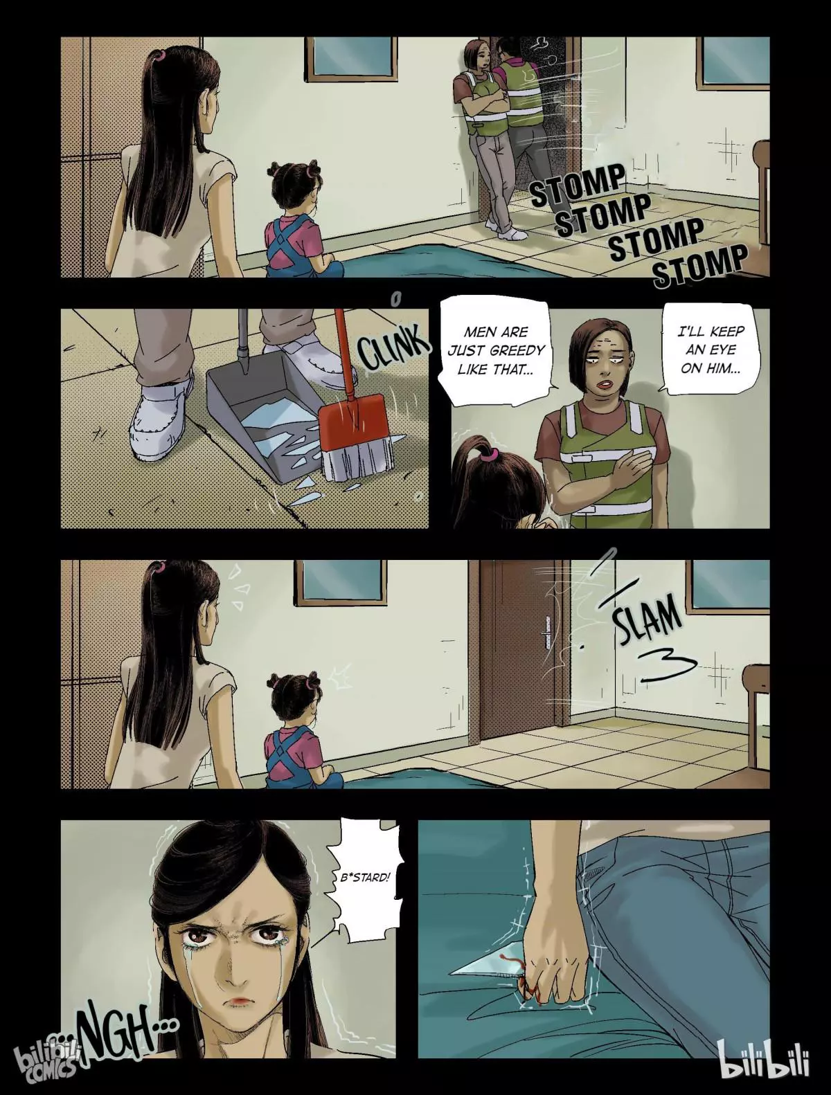 Manga page 12