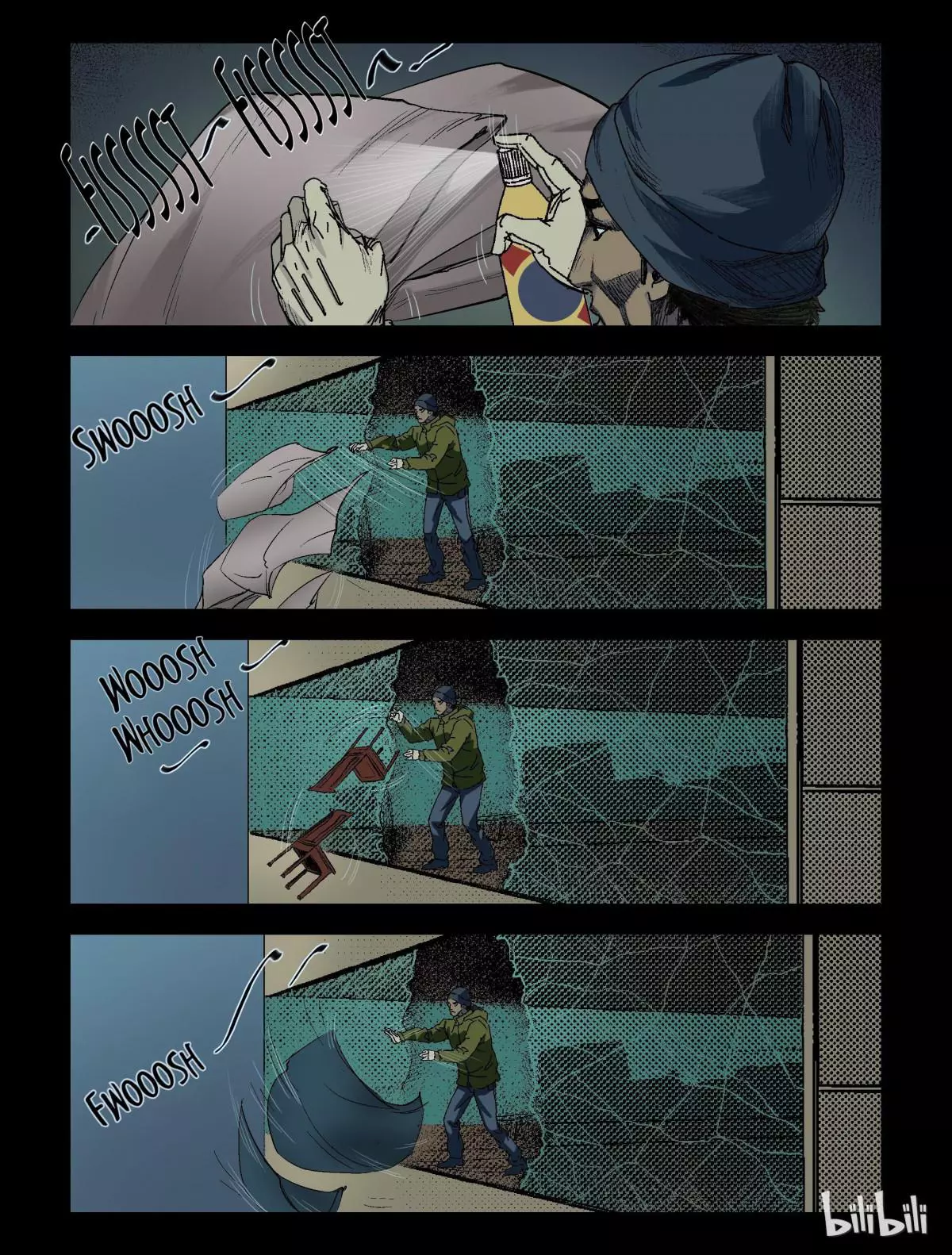 Manga page 2