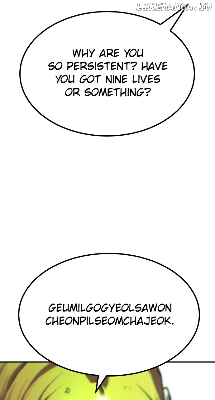 Manga page 38